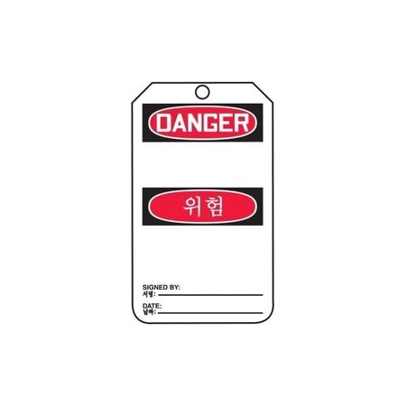 Accuform Safety Tags, DANGER BLANK BILINGUAL KOREAN, 5.75in x 3.25in, RP-Plastic, 25PK TMK179PTP